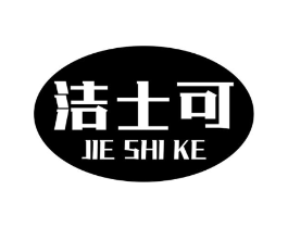 商標(biāo)原圖