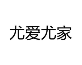 商標原圖