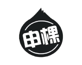 商標原圖
