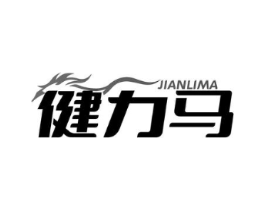 商標原圖
