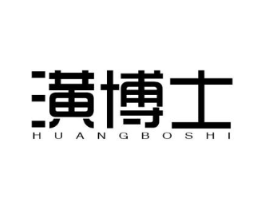 商標原圖