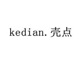 商標原圖