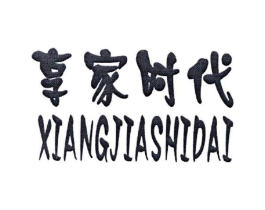 商標原圖
