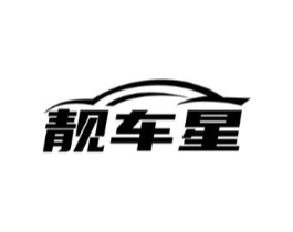 商標(biāo)原圖