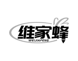 商標(biāo)原圖