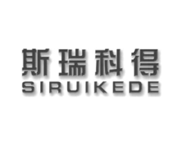 商標原圖