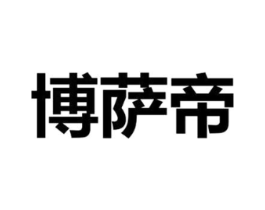 商標原圖