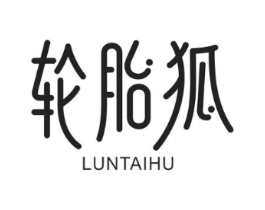 商標原圖