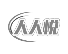 商標原圖