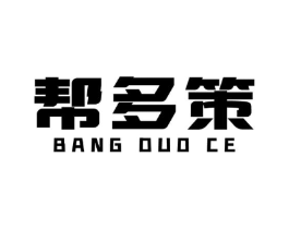 商標原圖