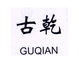 商標原圖