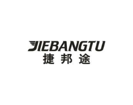 商標原圖