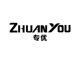 商標原圖