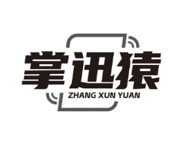 商标原图