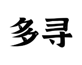商标原图