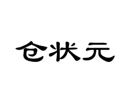 商標(biāo)原圖