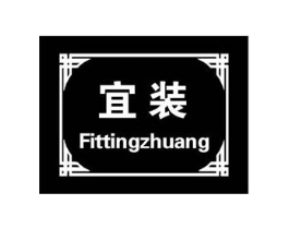 商标原图