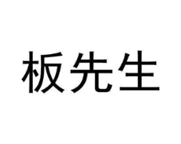 商标原图