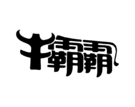 商标原图