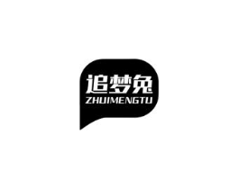商標原圖