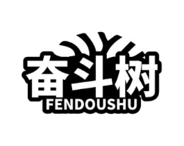 商標原圖