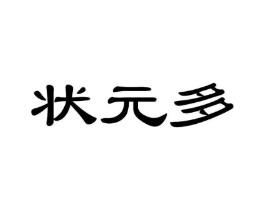 商標原圖