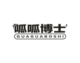商標(biāo)原圖