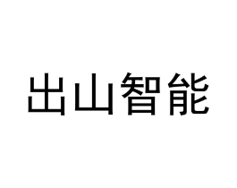 商標原圖