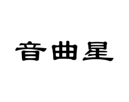 商標原圖