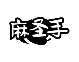 商標原圖