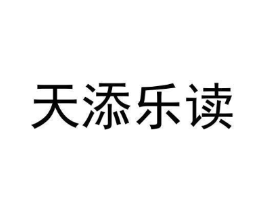 商標原圖