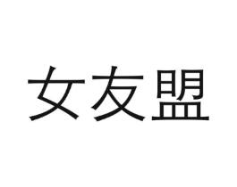 商標原圖