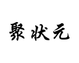 商標原圖