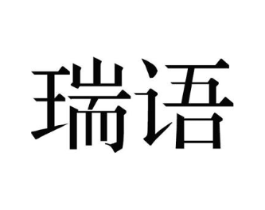 商標原圖
