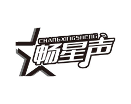 商標原圖