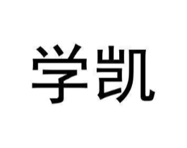 商標原圖