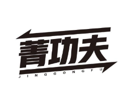 商標原圖
