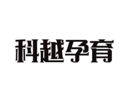 商標原圖