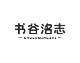 商標原圖