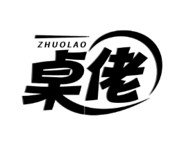 商标原图