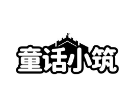 商標(biāo)原圖