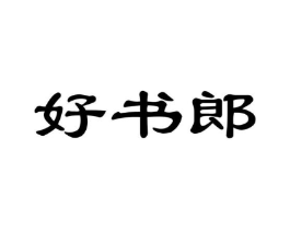 商標原圖