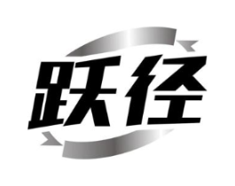 商標原圖