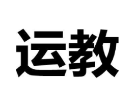 商標原圖