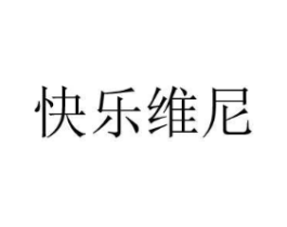 商標原圖