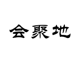 商標(biāo)原圖