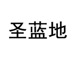 商標原圖