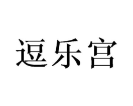 商標原圖