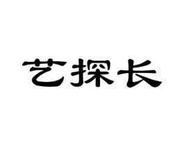 商標原圖
