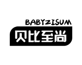 商標原圖